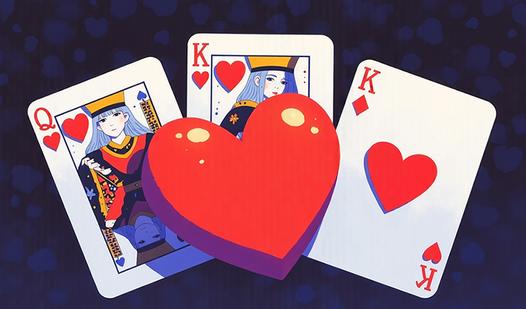 Game Screenshot Hearts HD