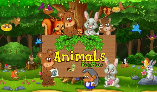 Game Screenshot Animals PaoPao