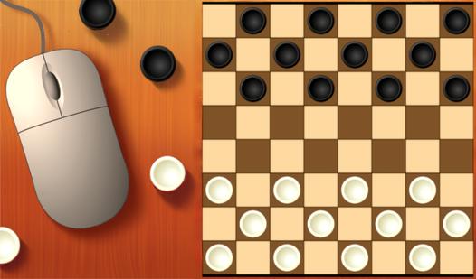 Game Screenshot Checkers vs Computer