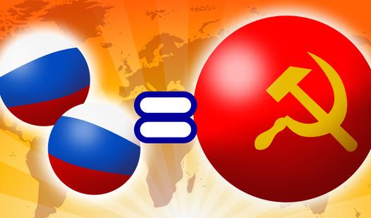 Game Screenshot Merge Republics USSR