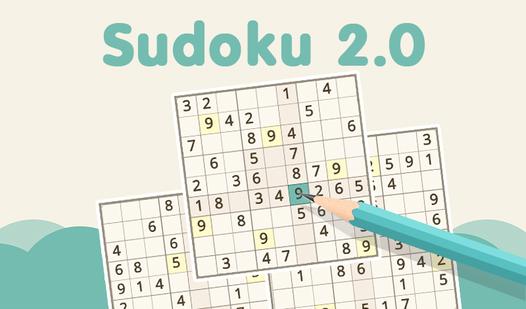 Game Screenshot Sudoku 2.0