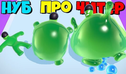 Game Screenshot Желешка