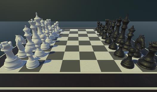 Game Screenshot Шахматы 3Д